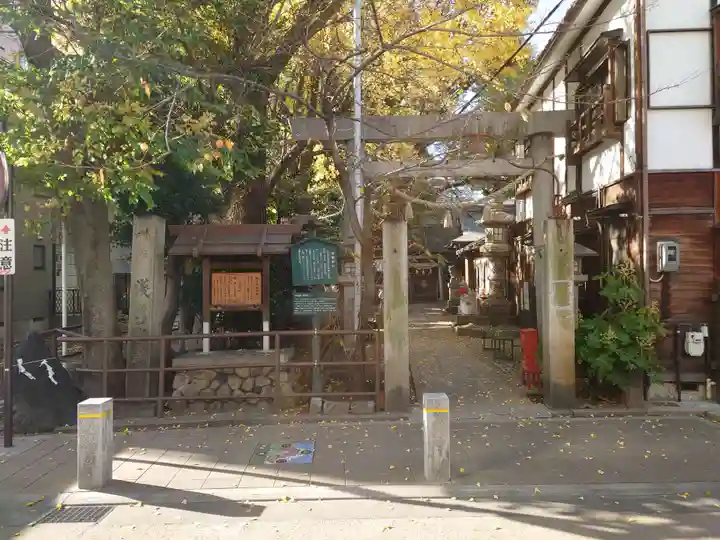 浅間神社(那古野浅間神社)の鳥居
