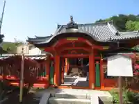 毘沙門堂門跡の山門・神門