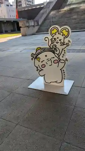 本願寺津村別院(大阪府)