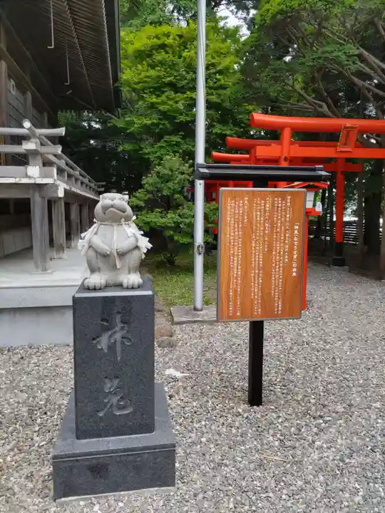 湯倉神社のその他建物