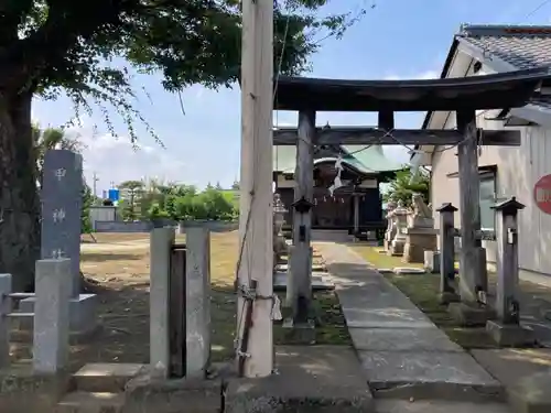 甲神社(茨城県)