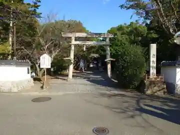 鹿島神社(和歌山県)