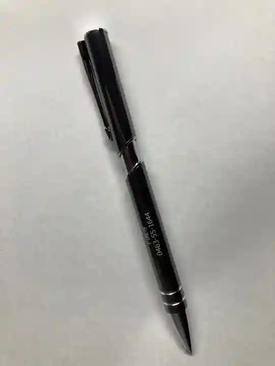 圓隆寺(神奈川県)