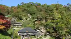 宝珠山 立石寺の景色