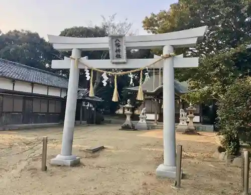 前開八幡神社の鳥居