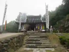 観音正寺(滋賀県)