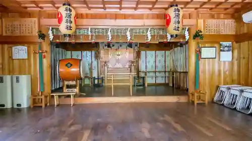 神居神社の本殿