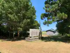 一松神社(千葉県)