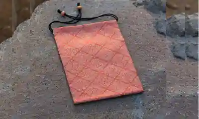 諫早神社（九州総守護  四面宮）(長崎県)