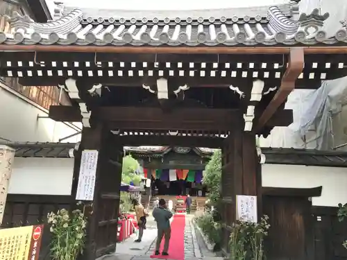 行願寺（革堂）(京都府)