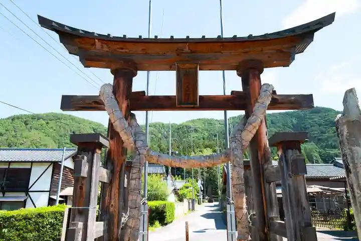 新海三社神社(長野県)