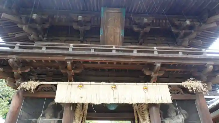 石手寺(愛媛県)