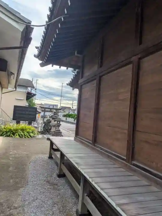 北三谷稲荷神社(東京都)