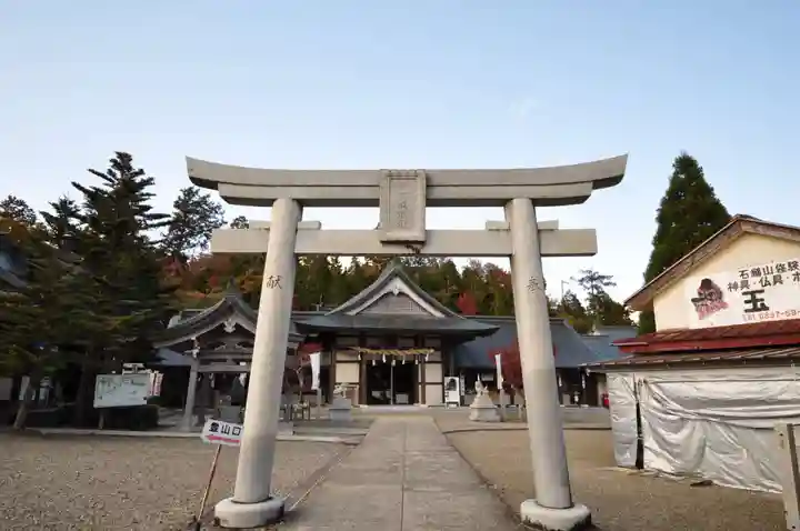 石鎚神社 中宮 成就社(愛媛県)