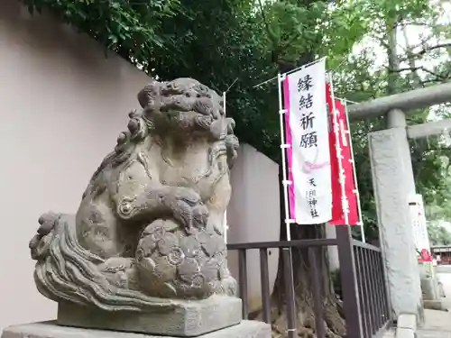 下神明天祖神社の狛犬