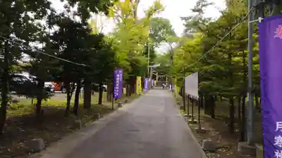 月寒神社(北海道)