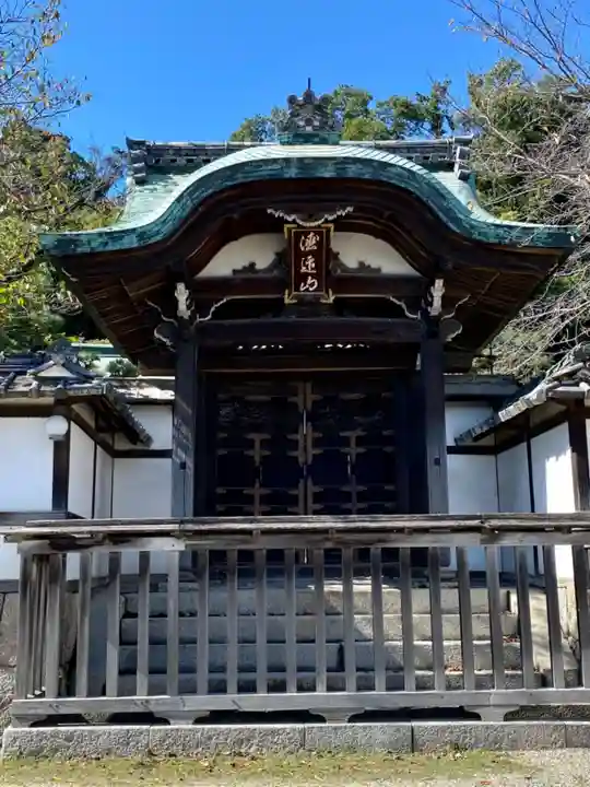 正法寺(京都府)