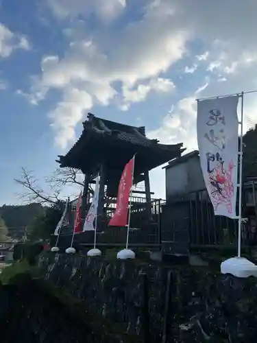 南光院(熊本県)