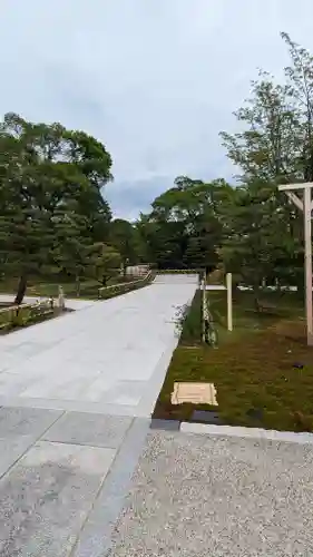  智積院のその他建物