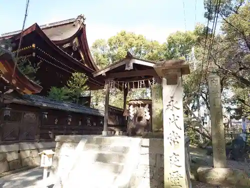 藤森神社のその他建物