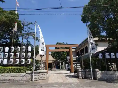 寒川神社の鳥居