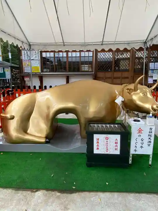 吉祥院天満宮の狛犬