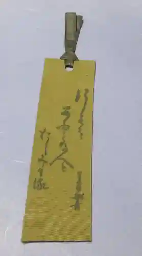 義仲寺(滋賀県)