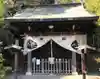 子之神社(神奈川県)