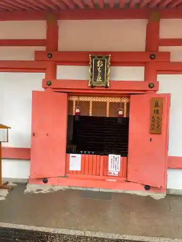 侍者社(住吉大社 末社)の本殿・本堂