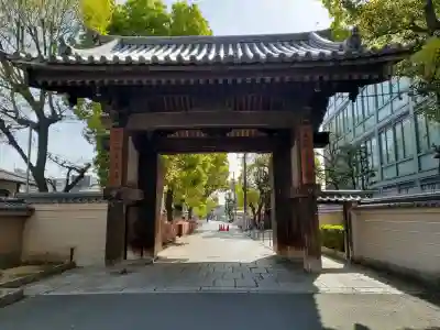 四天王寺の{uncategorized: "未分類", other: "その他", undefined: "問題あり", building: "その他建物", grave: "お墓", sacred_gate: "鳥居", guardian: "狛犬", statue: "像", buddha: "仏像", history: "歴史", nature: "自然", garden: "庭園", animal: "動物", pagoda: "塔", temizu: "手水舎", mountain_gate: "山門・神門", sanctuary: "本殿・本堂", subordinate: "末社・摂社", art: "芸術", scenery: "景色", jizo: "地蔵", ema: "絵馬", goshuin: "御朱印", omikuji: "おみくじ", items: "授与品その他", amulet: "お守り", goshuincho: "御朱印帳", eats: "食事", festival: "お祭り", votive_dance: "神楽", shichigosan: "七五三参", wedding: "結婚式", experience: "体験その他", initially: "初詣", around: "周辺", anti_infection: "感染症対策"}