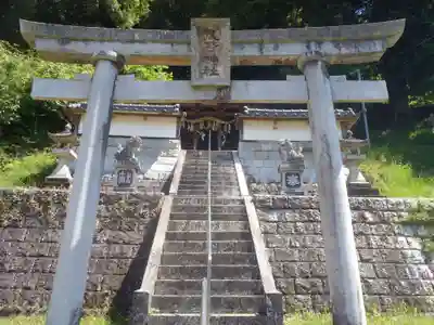 熊野神社(愛知県)