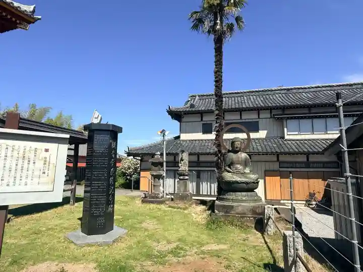 慈恩寺の{uncategorized: "未分類", other: "その他", undefined: "問題あり", building: "その他建物", grave: "お墓", sacred_gate: "鳥居", guardian: "狛犬", statue: "像", buddha: "仏像", history: "歴史", nature: "自然", garden: "庭園", animal: "動物", pagoda: "塔", temizu: "手水舎", mountain_gate: "山門・神門", sanctuary: "本殿・本堂", subordinate: "末社・摂社", art: "芸術", scenery: "景色", jizo: "地蔵", ema: "絵馬", goshuin: "御朱印", omikuji: "おみくじ", items: "授与品その他", amulet: "お守り", goshuincho: "御朱印帳", eats: "食事", festival: "お祭り", votive_dance: "神楽", shichigosan: "七五三参", wedding: "結婚式", experience: "体験その他", initially: "初詣", around: "周辺", anti_infection: "感染症対策"}