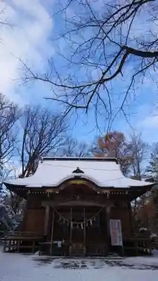 相馬神社(北海道)