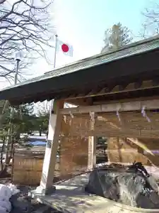 厚別神社の手水舎(2023年03月21日(火) 09時33分20秒投稿)