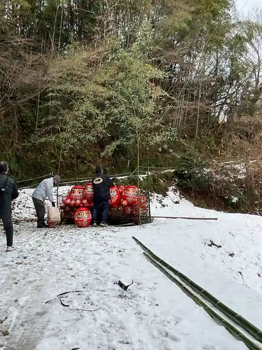陽徳寺の御朱印