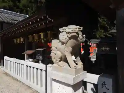 國津神社(奈良県)