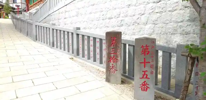 放生寺のその他建物