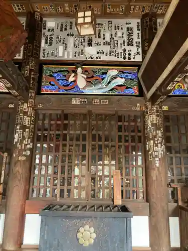 星谷寺(神奈川県)