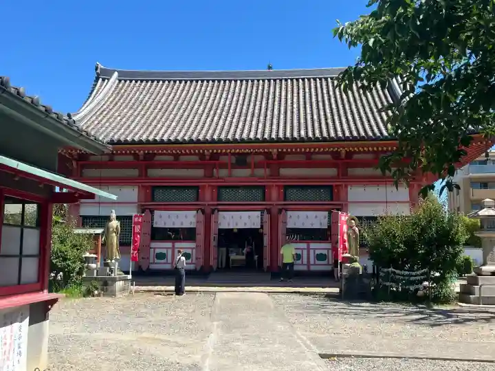 愛染堂勝鬘院の{uncategorized: "未分類", other: "その他", undefined: "問題あり", building: "その他建物", grave: "お墓", sacred_gate: "鳥居", guardian: "狛犬", statue: "像", buddha: "仏像", history: "歴史", nature: "自然", garden: "庭園", animal: "動物", pagoda: "塔", temizu: "手水舎", mountain_gate: "山門・神門", sanctuary: "本殿・本堂", subordinate: "末社・摂社", art: "芸術", scenery: "景色", jizo: "地蔵", ema: "絵馬", goshuin: "御朱印", omikuji: "おみくじ", items: "授与品その他", amulet: "お守り", goshuincho: "御朱印帳", eats: "食事", festival: "お祭り", votive_dance: "神楽", shichigosan: "七五三参", wedding: "結婚式", experience: "体験その他", initially: "初詣", around: "周辺", anti_infection: "感染症対策"}