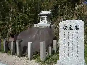 倭文神社(鳥取県)