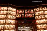 金刀比羅大鷲神社(神奈川県)