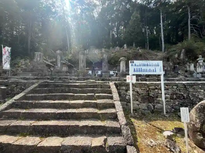 禅幢寺(岐阜県)