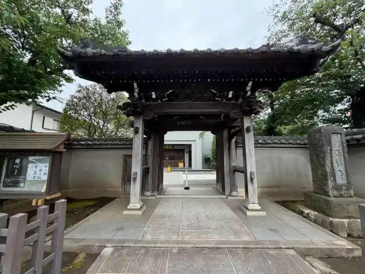 洪福寺(神奈川県)
