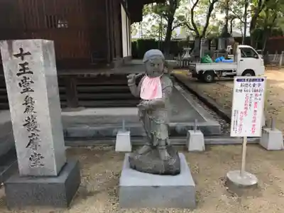 本山寺(香川県)