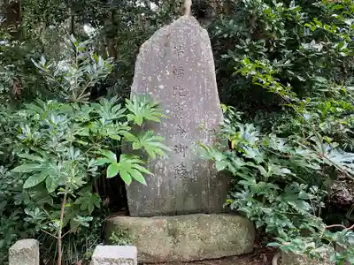 橘樹神社のその他建物