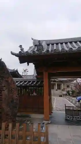 高竹院橋林寺の山門