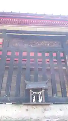 日枝神社(群馬県)