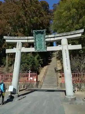 志波彦神社・鹽竈神社(宮城県)