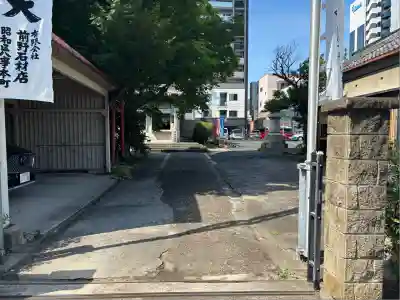 稲園山 七寺の山門・神門