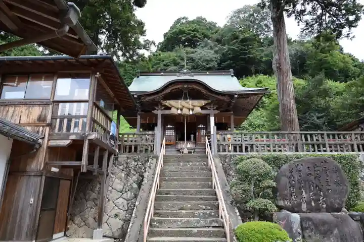 須我神社(島根県)